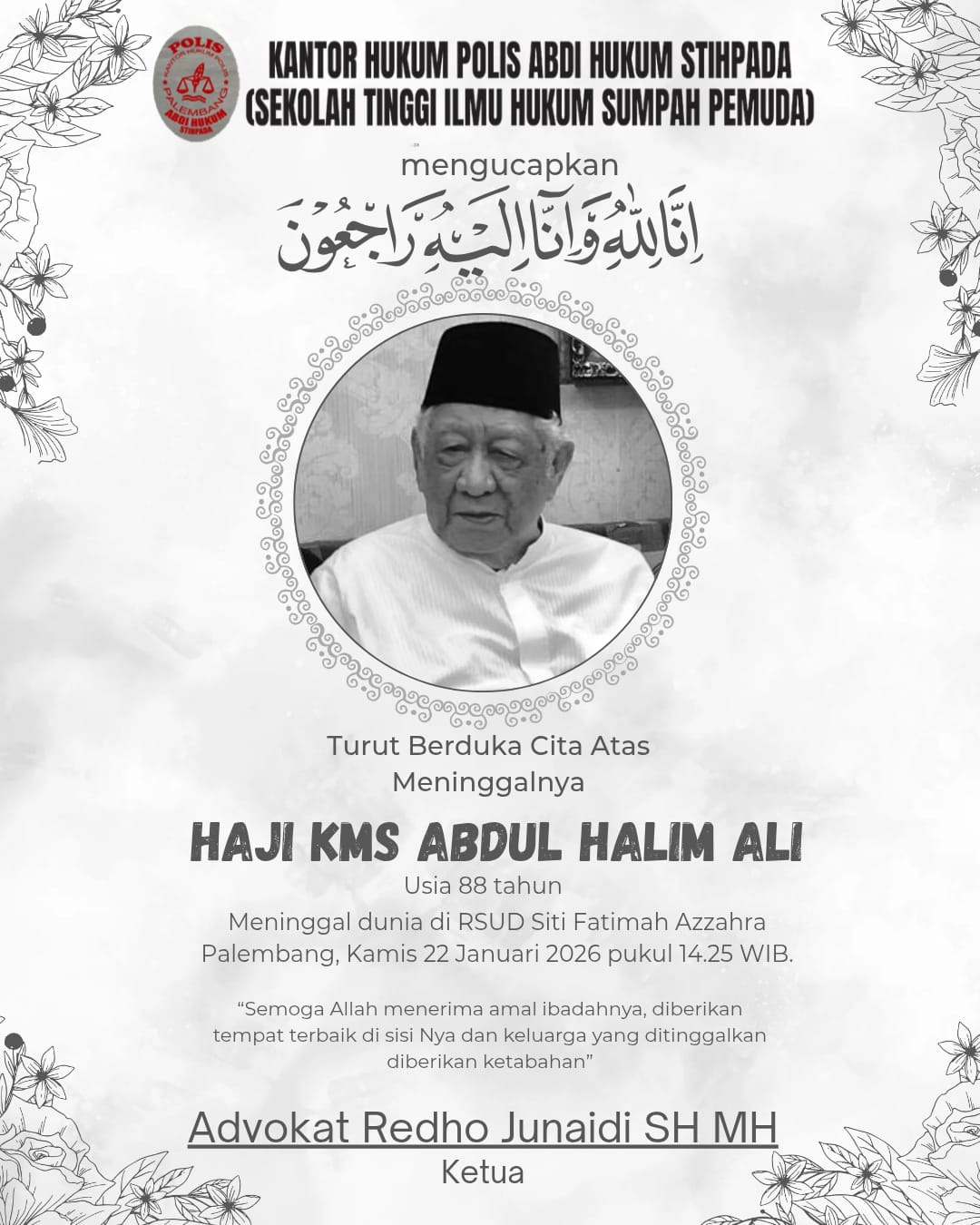 Duka CIta Haji Halim redho Duka CIta Haji Halim redho