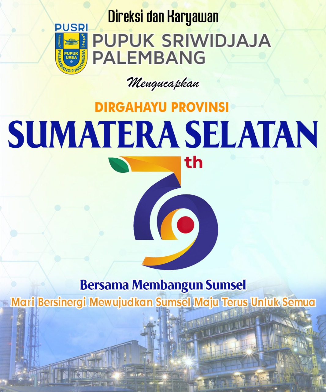 Pusri