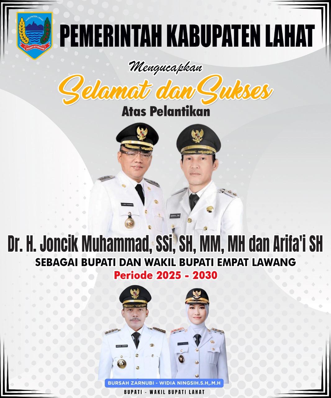 Lahat Joncik