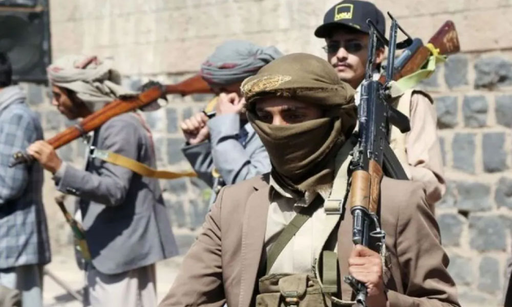 Drone Houthi Hantam Bandara Internasional Riyan Yaman