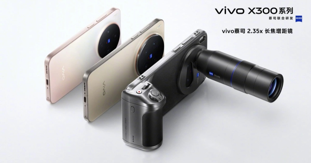 Ini 3 HP Flagship Terbaru Rilis Juni, Ada Vivo X300 Series 