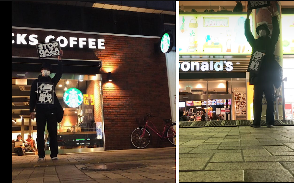 Yusuke Setiap Hari Selama 2 Bulan ‘Seorang Diri’ Gelar Aksi di Depan McDonalds dan Starbucks: Stop Genosida!