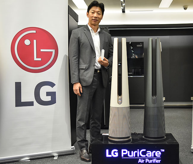 LG Perkenalkan PuriCare AeroTower sebagai Air Purifier Inovatif dengan Desain Estetis      