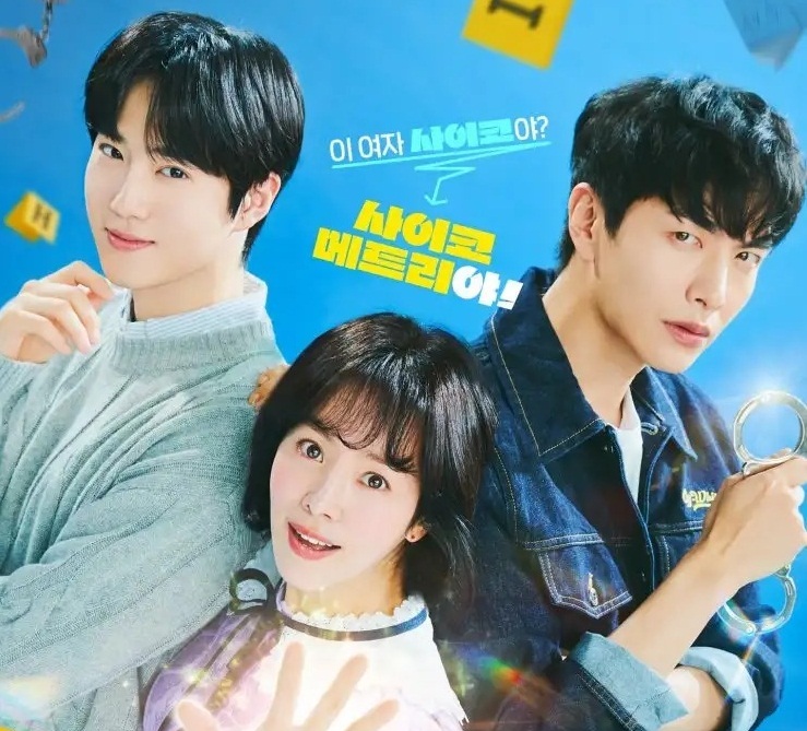 3 Rekomendasi Serial Drama Korea yang Akan Tayang Agustus 2023 di Netflix