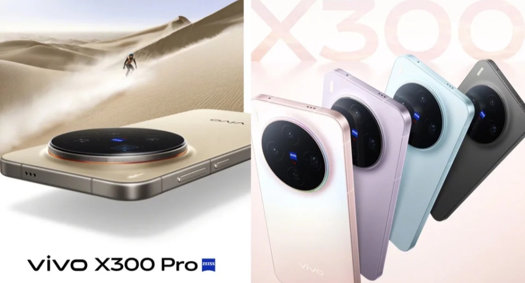 HP Vivo X300 Ditenagai Chipset Dimensity 9500 dan Kamera 200 MP 
