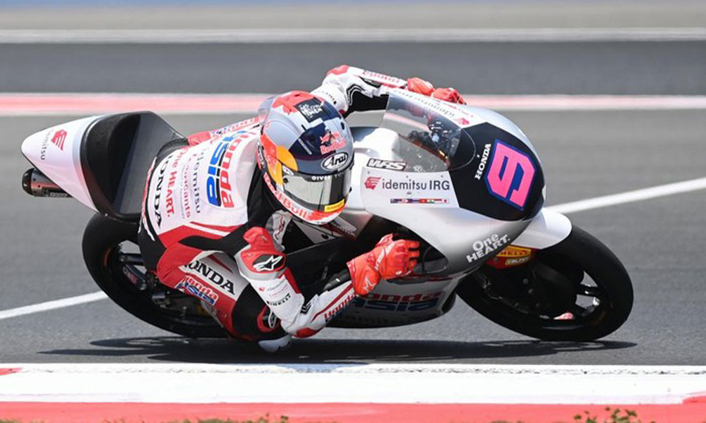 FP1 Moto3 Australia 2026 Milik Quiles, Veda Ega Posisi Ketujuh