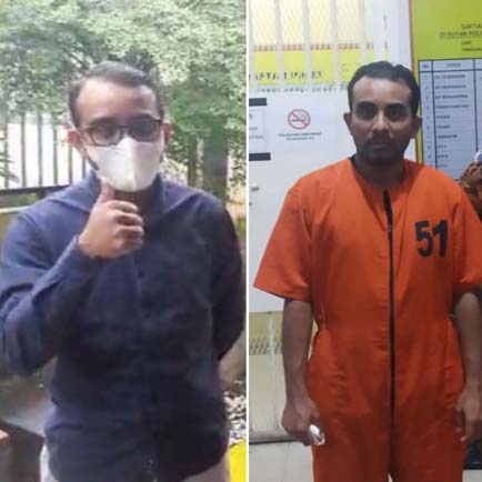 Dosen Reza Ghasarma Pakai Baju Tahanan, Begini Penampakannya