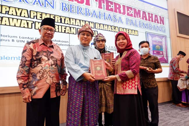 Sumsel Miliki Alquran Terjemahan Bahasa Palembang