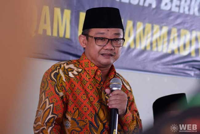 Muhammadiyah Tegaskan Undangan Sidang Isbat tak Sampai