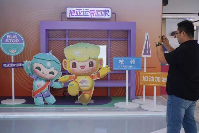 Asian Games Hangzhou 2022 Ditunda, ini Penyebabnya...