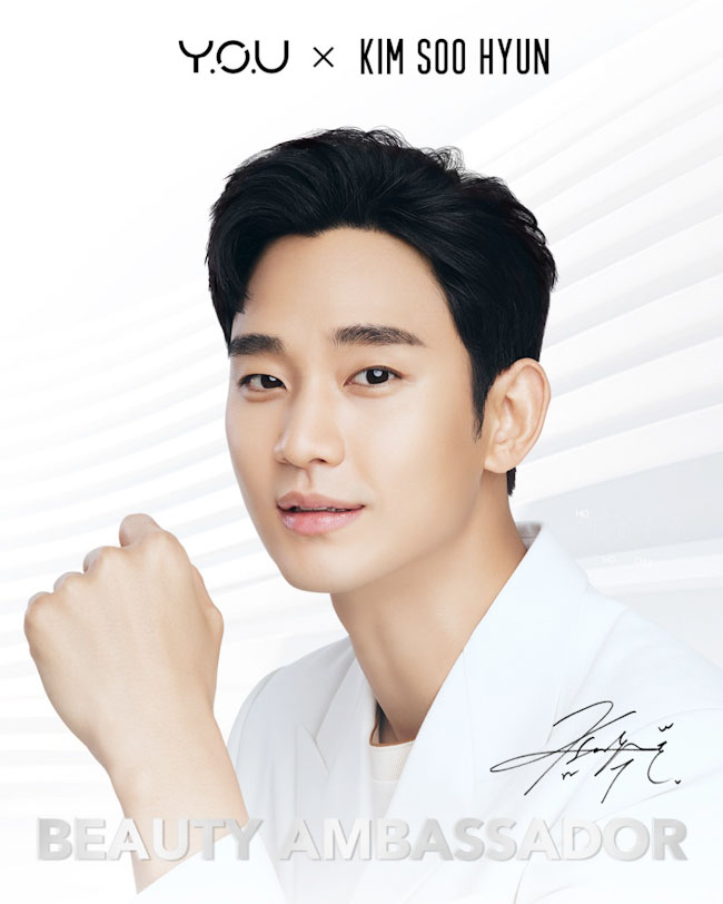 Kim Soo Hyun Resmi Bergabung sebagai Brand Ambassador Y.O.U Beauty