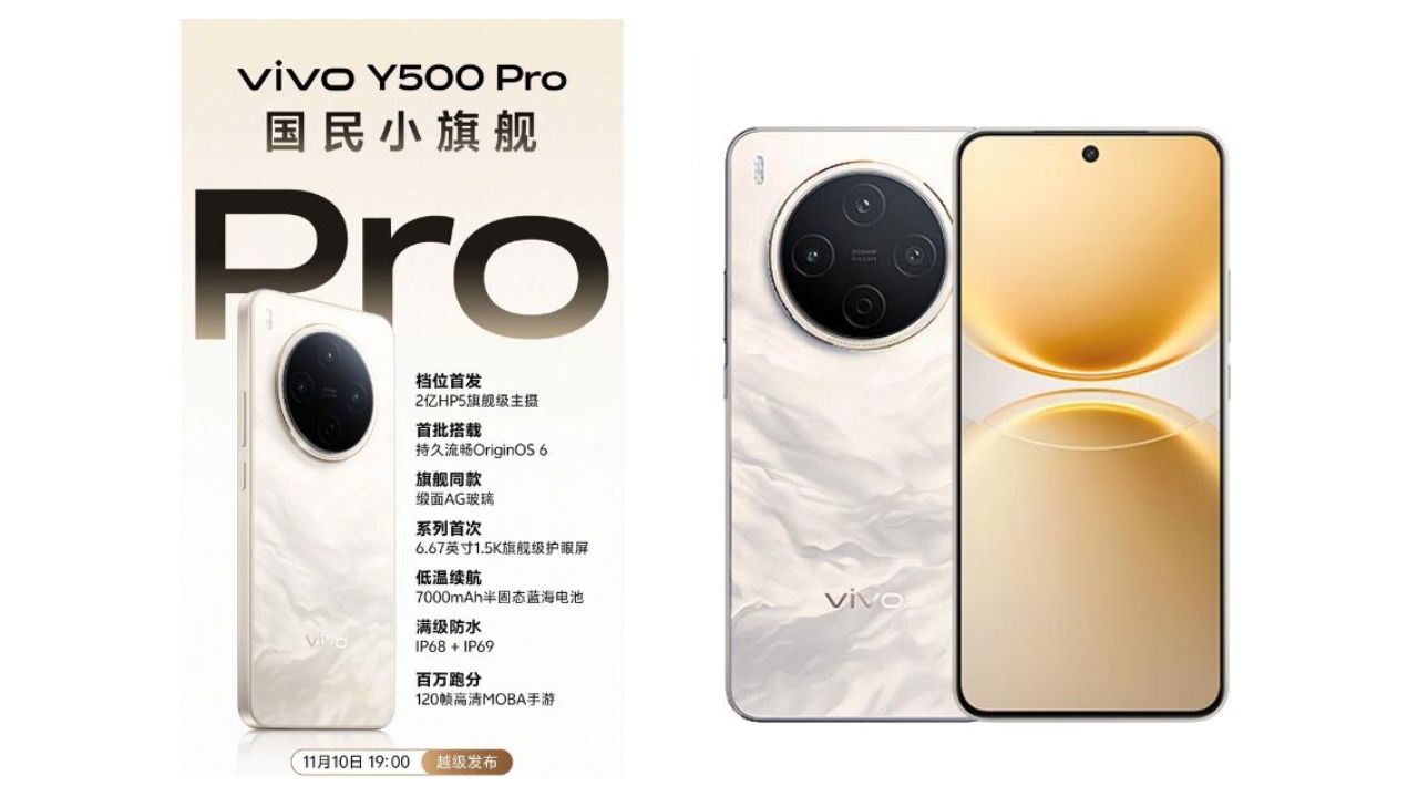 Vivo Y500 Pro Hadir dengan Baterai 7000 mAh Super Jumbo Namun Desain Minimalis
