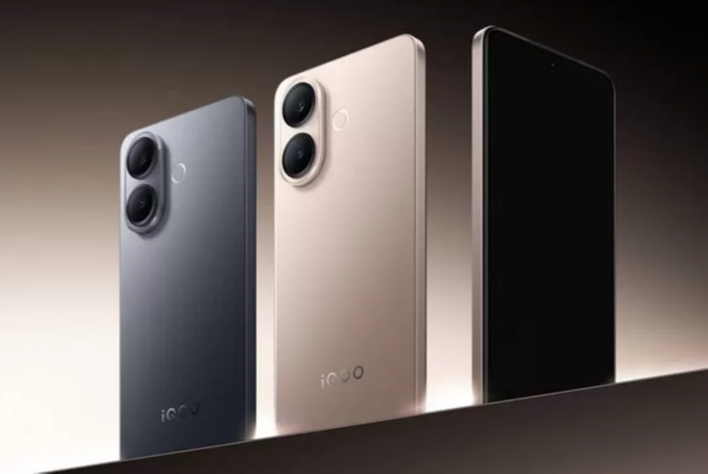 iQOO Z10R 5G Hadirkan Performa Tinggi dan Disupport Dual Stereo Speaker