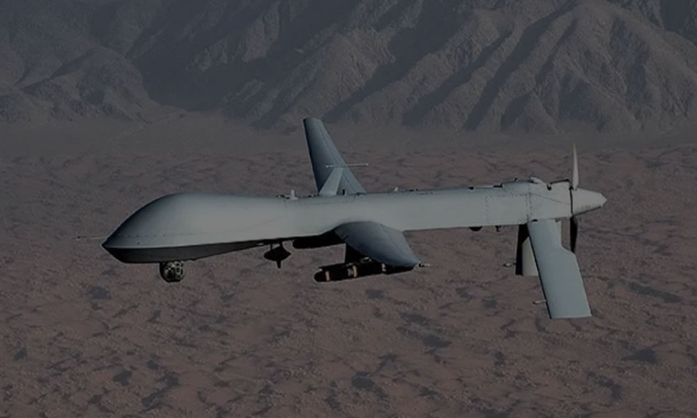 Koalisi Arab Saudi Hancurkan Drone Houthi di Langit Makkah