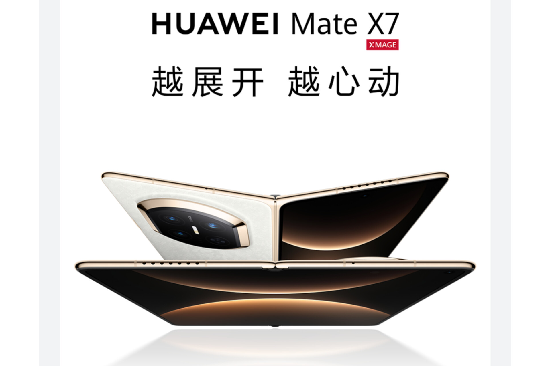 Spesifikasi Huawei Mate X7: Pilihan Ponsel Lipat Premium dengan Desain Bodi Tipis