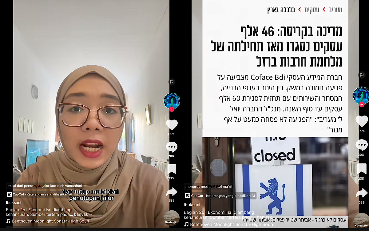 46 Ribu Bisnis di Israel Bangkrut! Terpaksa Tutup Imbas Invasi Pasukan Zionis ke Palestina Tak Kunjung Tuntas