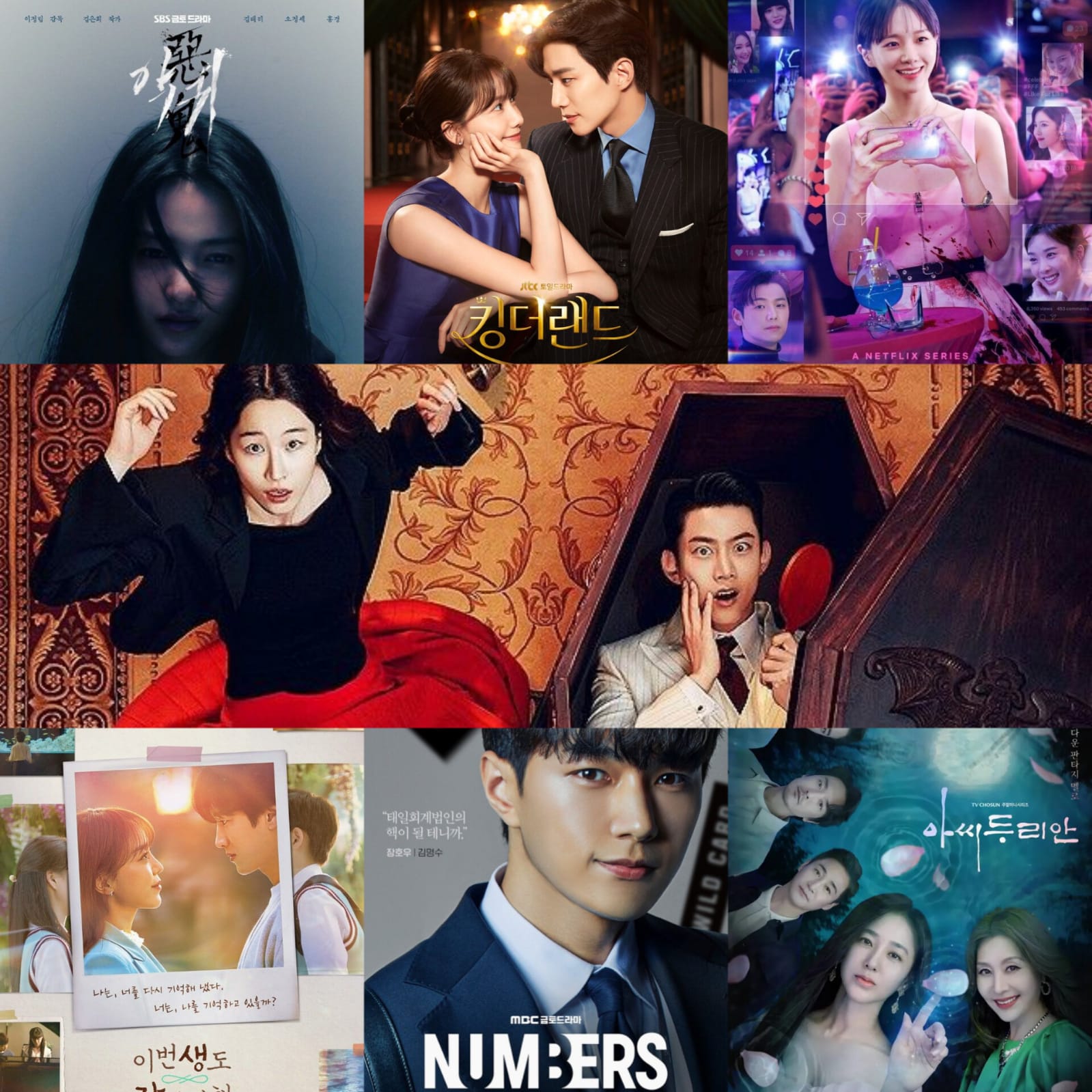 10 List Drama Korea On Going Juni 2023, Ada Komedi Percintaan, Hingga Kisah Aktris Kim Tae Ri Kena Kutukan