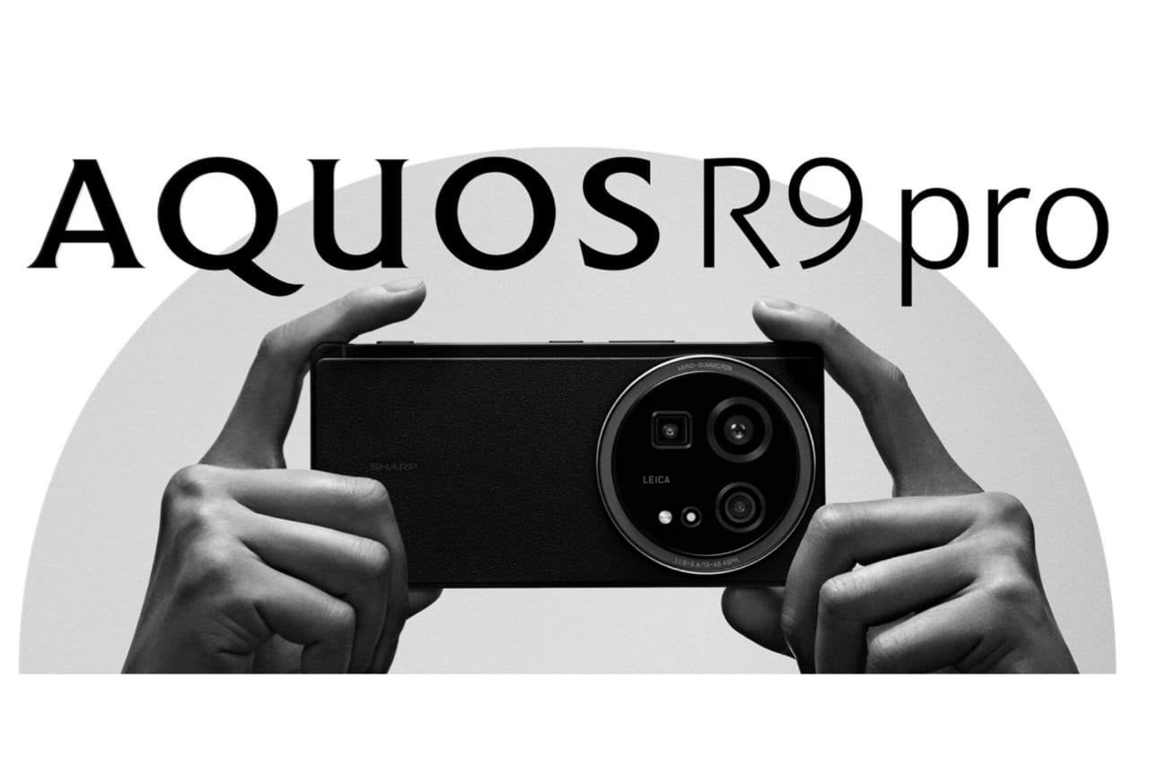 Sharp Aquos R9 Pro Pilihan Ponsel Flagship dengan Keunggulan Kamera Leica Terbaik 