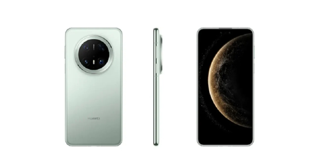 Smartphone Huawei Mate 70 Air Bodi Tipis Model SUP-AL90