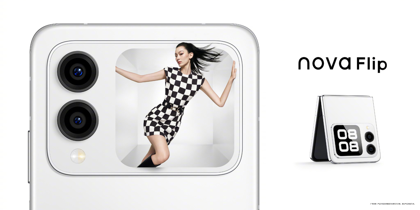 Huawei Nova Flip Siap Gebrak Pasar HP Lipat dengan Layar Besar, Desainnya Anak Muda Banget!  