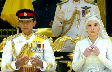 Abdul Mateen - Anisha Rosnah : Royal Wedding Pertama Pembuka Tahun 2024  Dihadiri Jokowi dan Jajaran Menteri