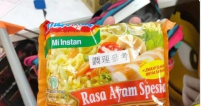 Produk Indomie Rasa Ayam Spesial Terdapat Gas Kimia Pemicu Kanker, Taiwan dan Malaysia Tarik Mie Produk RI