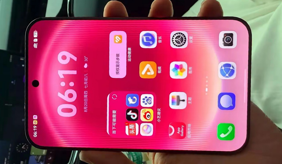 Ternyata Ini Alasan Huawei Bikin HP Ekstra Lebar, Bosan Ponsel Makin Tinggi dan Panjang