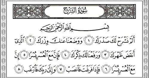 Asbabun Nuzul serta Keutamaan Surat Al-Insyirah yang Mudahkan Segala Urusan, Surat Penghibur Rasulullah SAW