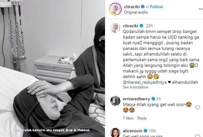 Kondisi Terkini Citra Kirana yang Drop dan Dilarikan ke UGD Usai Haji, Sakit Apa?