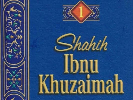 Imam Ibnu Khuzaimah, Ulama Ahli Hadits yang Miliki Kontribusi Besar Tapi Karyanya Disingkirkan