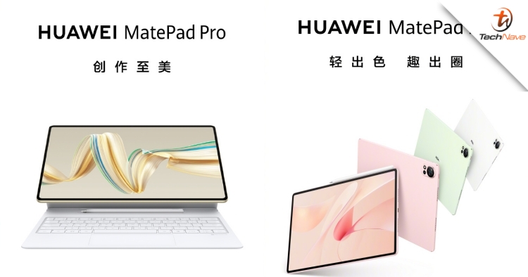 Huawei segera Luncurkan MatePad Pro dan MatePad Air Baru, Apa Saja Keunggulannya?