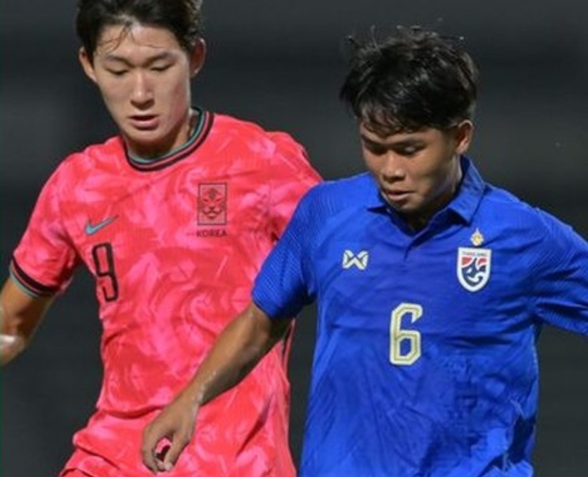 Live, Timnas U-19 Indonesia Siap Hadapi Laga Hidup Mati Melawan Korsel di Seoul Earth on Us Cup 2024