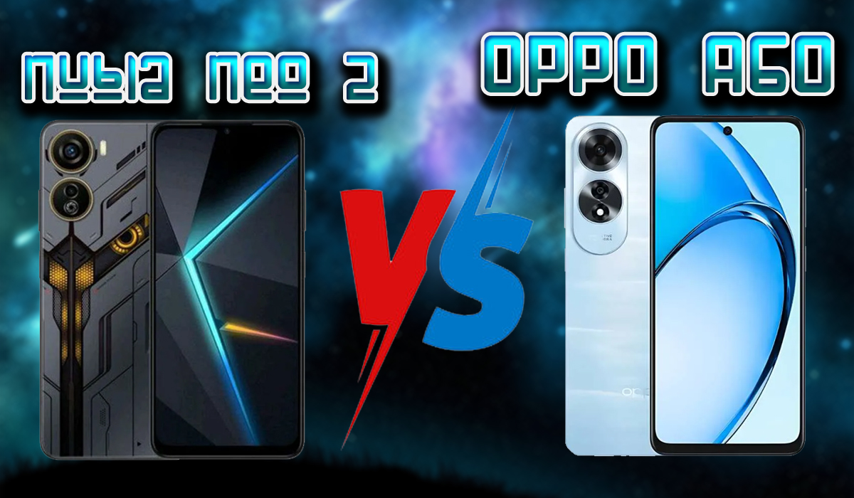 Nubia Neo 2 5G vs OPPO A60 Bersanding di Harga Rp2 Jutaan, Budget Sama Bagus yang Mana?