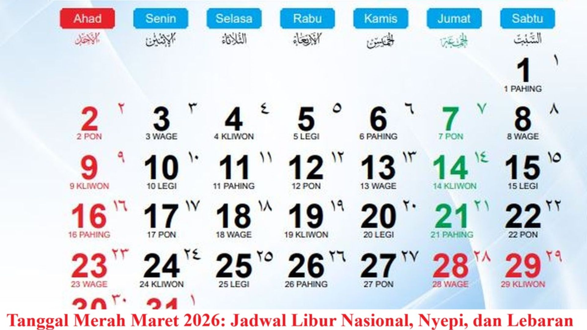 Cuti Bersama Nyepi 2026: Jadwal Libur Nasional dan Tambahan Libur Fakultatif di Bali