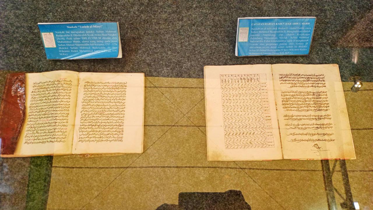 Ini Penampakan 2 Manuskrip Kuno Milik Kesultanan Palembang Darussalam