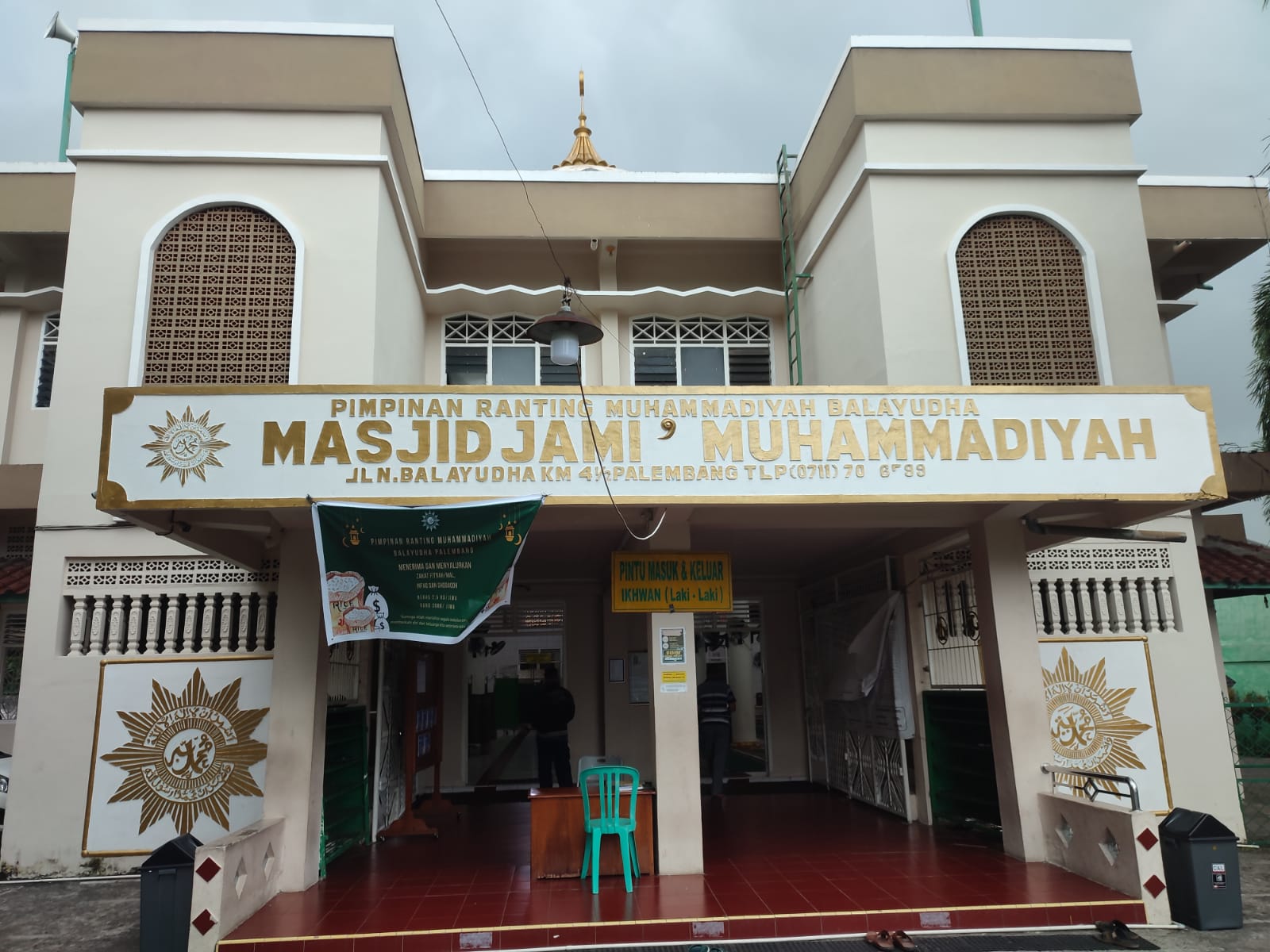 Catat! 14 Lokasi Salat Idul Adha 1444 Hijriah Muhammadiyah di Palembang
