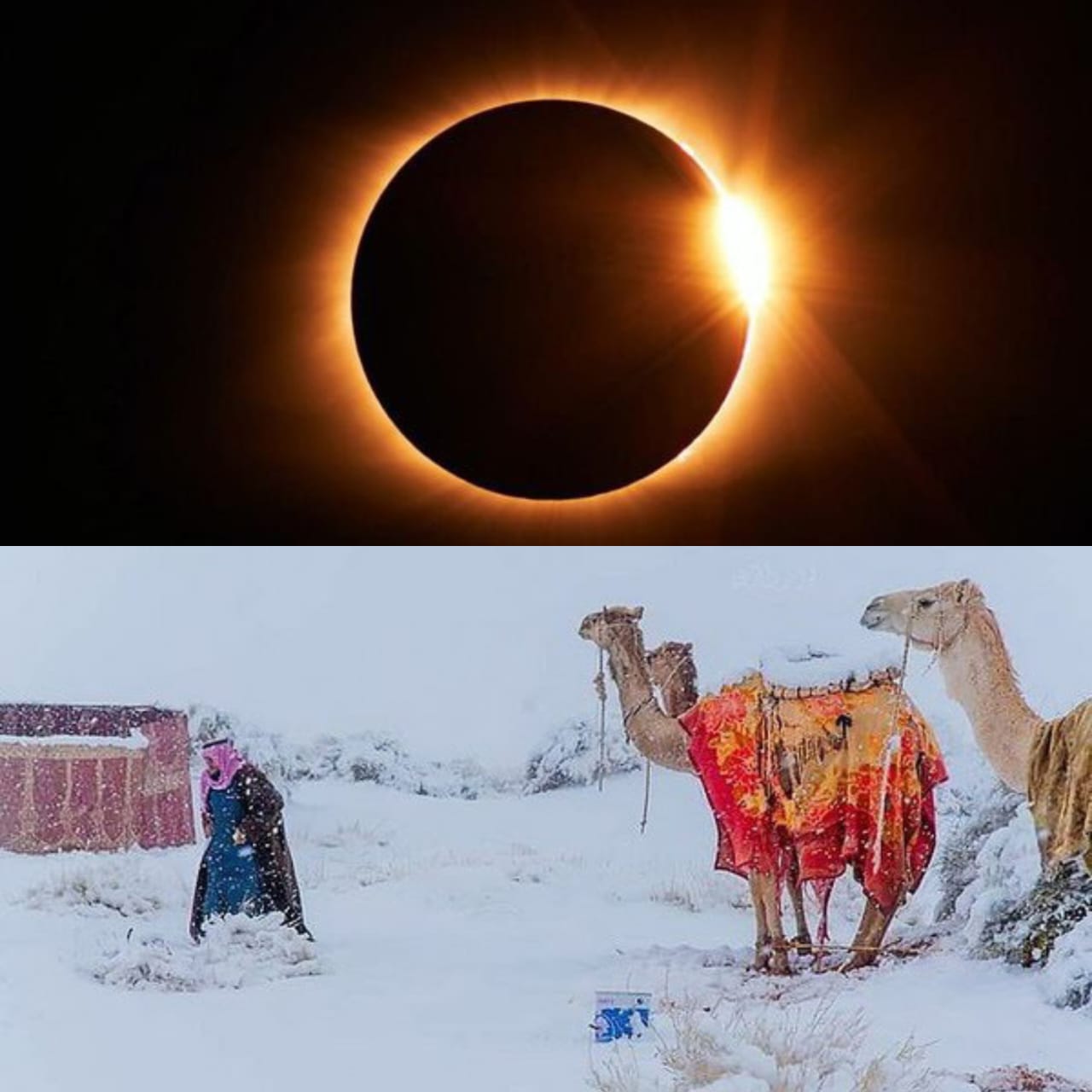 Gerhana Matahari dan Turunnya Salju di Arab Saudi Persis dengan Sabda Rasulullah SAW Tentang Akhir Zaman