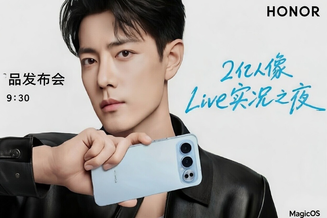 Bocoran HP Honor 500 Series, Punya 2 Varian Reguler dan Pro, Kedua Hape Pakai Chipset Naga Premium  