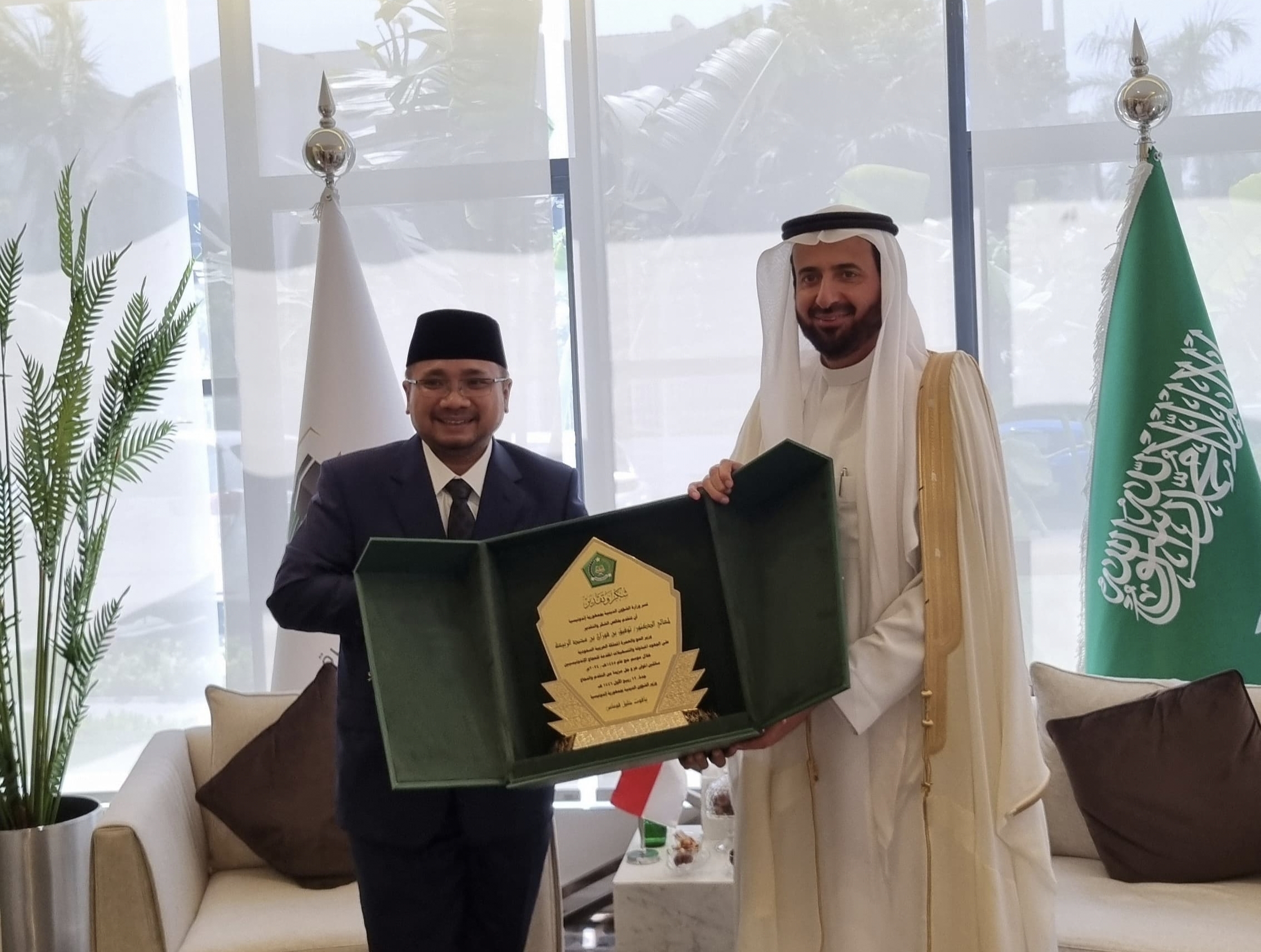 Menteri Agama RI Bahas Penyelenggaraan Haji dengan Arab Saudi, Berikut Jadwal Musim Haji Tahun 1446 Hijriah