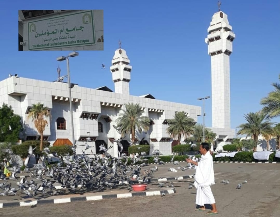 Jelang Puncak Haji, Jemaah Calon Haji Indonesia Padati Masjid Tan’im untuk Umrah Sunah