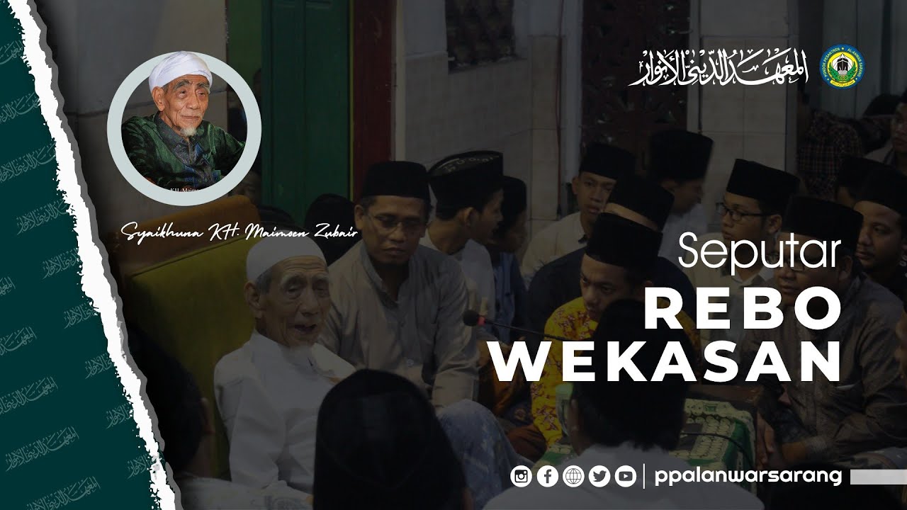 13 September Terjadi Rebo Wekasan, KH Maimun Zubair: Baca Surah Al Kautsar 17 Kali, Maka Hidupmu Akan Enak