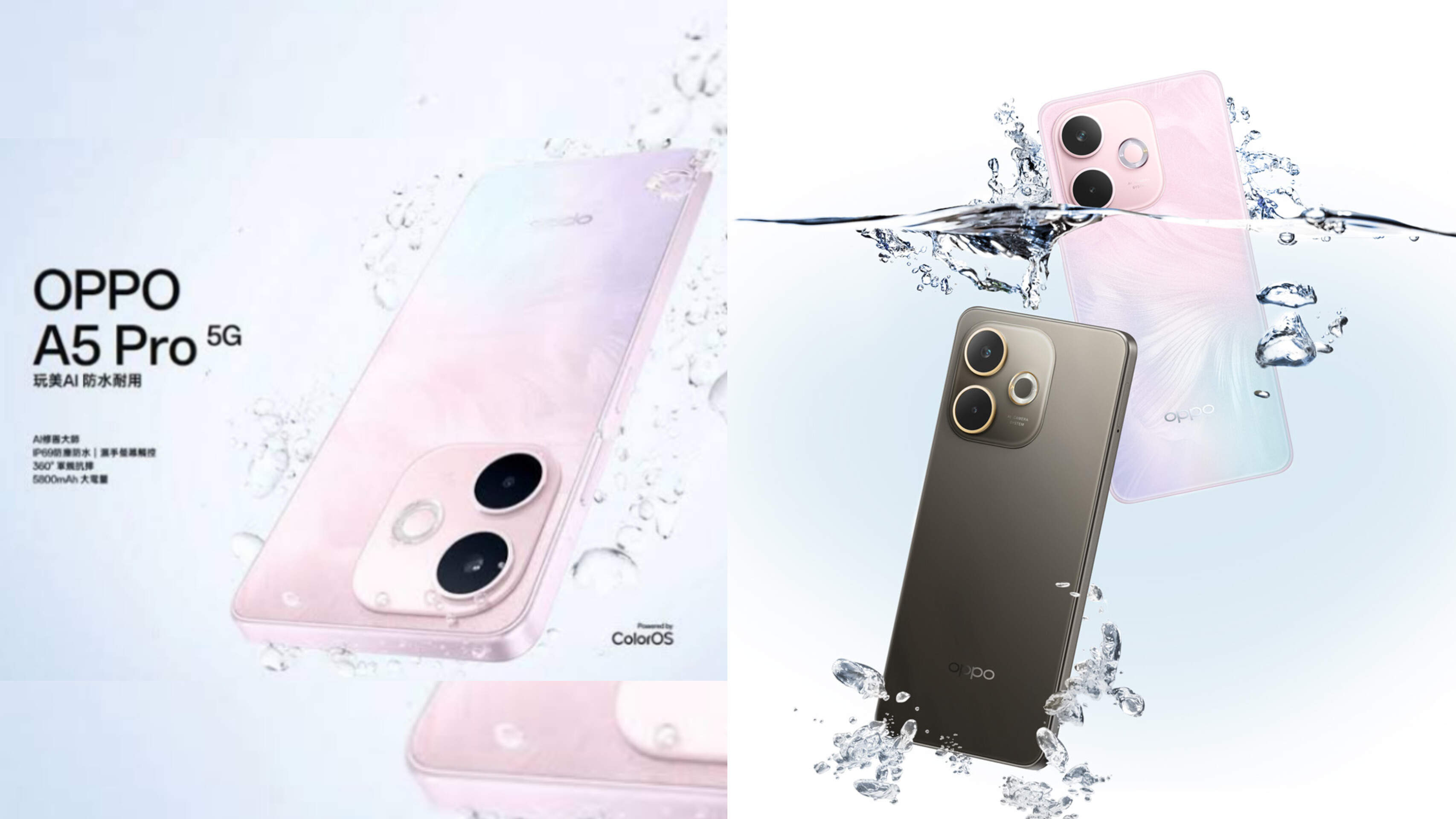 Oppo A5 Pro 5G: Smartphone Terbaru Disupport Perlindungan Standar Militer dengan Desain Minimalis