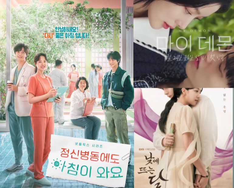   4 Rekomendasi Drama Korea yang Akan Tayang di Netflix Sepanjang Bulan Ini