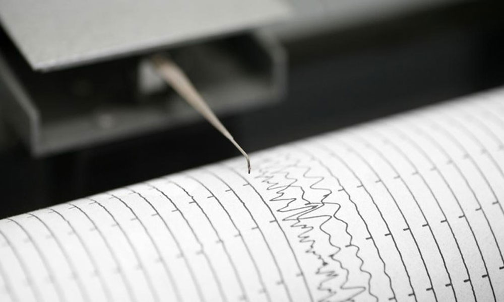 Gempa Dahsyat Landa Chili, ini Kekuatannya 