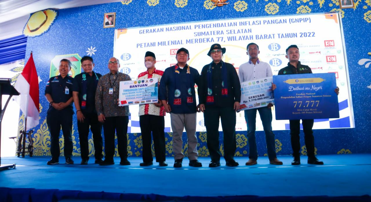 Bank Indonesia Sumsel Berikan 77.777 Bibit Tanaman di Kabupaten OKU Timur