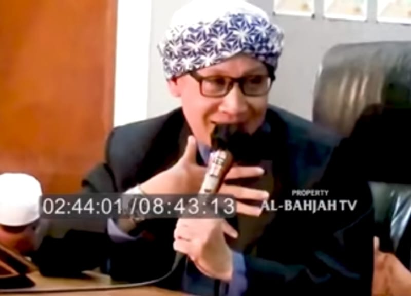 Disebut Bid'ah, Buya Yahya Ungkap Anjuran Membaca Surat Al-Fatihah Berdasarkan Riwayat Hadits Muslim