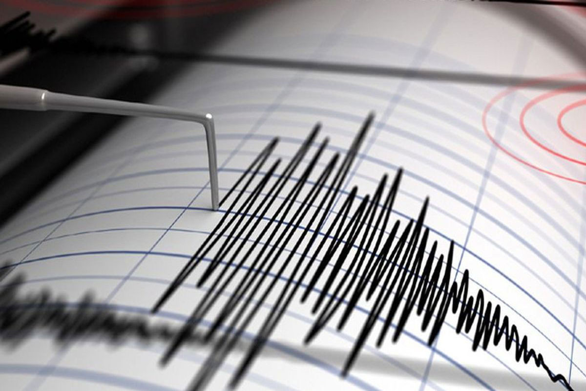 Gempa Magnitudo 7,1 Landa Jepang, Peringatan Tsunami Dikeluarkan