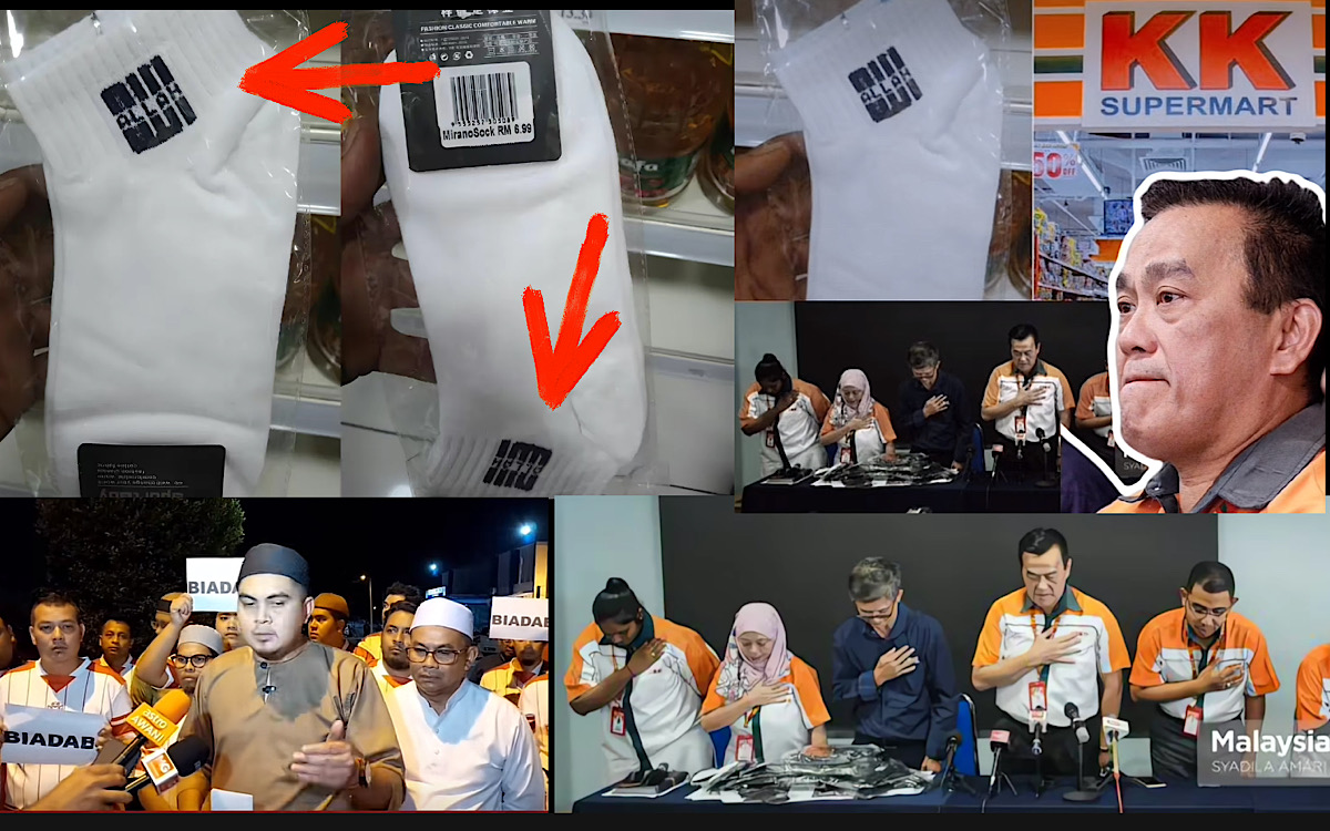 Kaus Kaki Bertuliskan Kalimah Allah Impor dari China, Ratusan KK Mart Kena Boikot! 