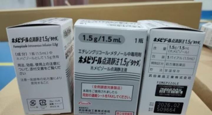Kemenkes Segera Distribusikan Obat Gagal Ginjal Akut ke RSMH Palembang