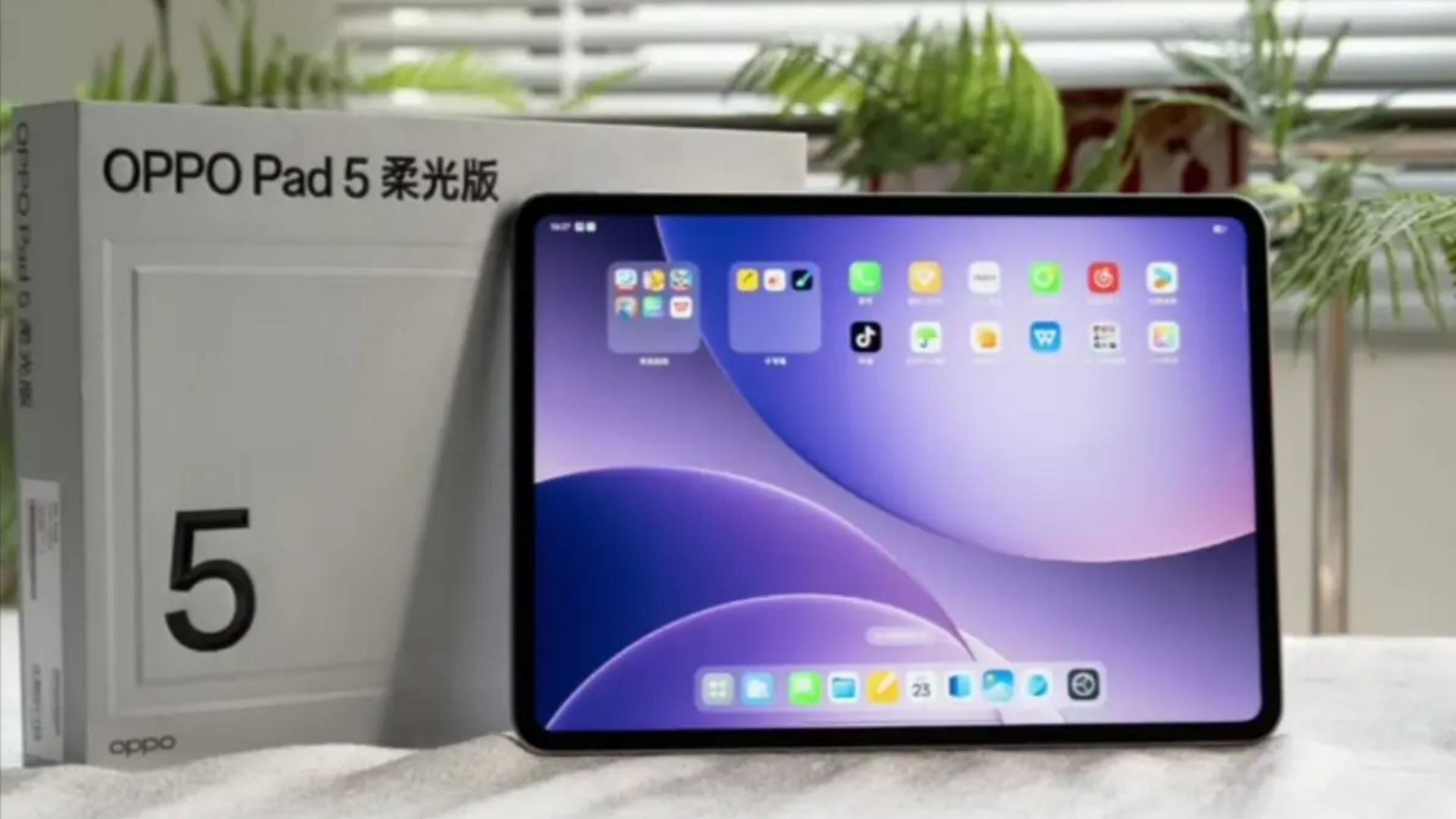 OPPO Pad 5, Tablet Premium dengan Kenyamanan Visual dan Keamanan Data, Ini Spesifikasnya 